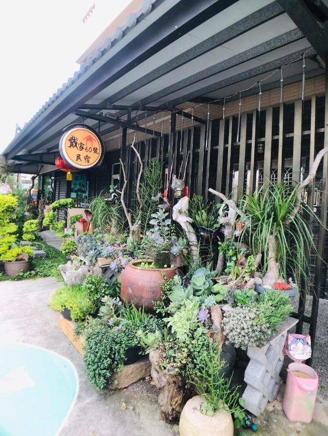ダイ B&B 金城鎮 エクステリア 写真